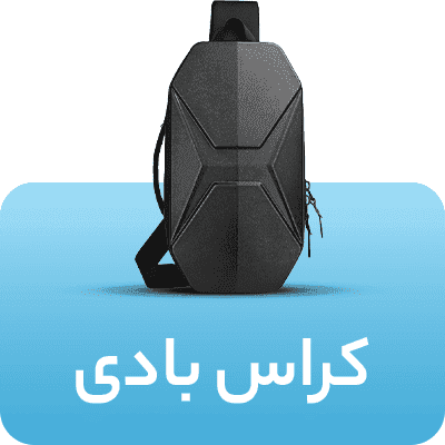 کراسبادی